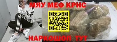 каннабис Кимры