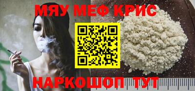 каннабис Кимры