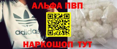 каннабис Кимры