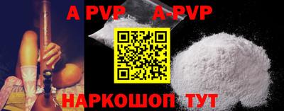 каннабис Кимры