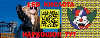 мяу мяу мука Кинель