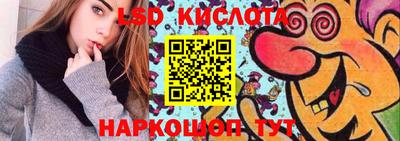 каннабис Кимры