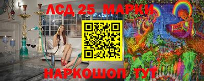 каннабис Кимры