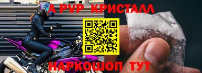 мяу мяу мука Кинель