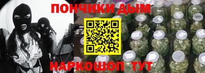 каннабис Кимры