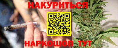 мяу мяу мука Кинель