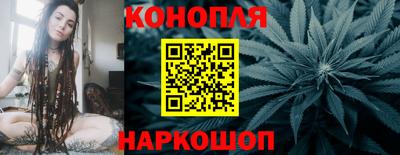 мяу мяу мука Кинель