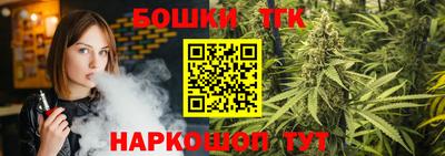 мяу мяу мука Кинель