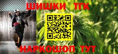 каннабис Кимры