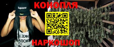 MESCALINE Кингисепп