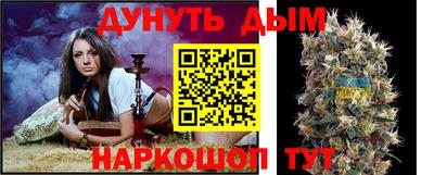 MESCALINE Кингисепп