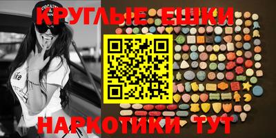 мяу мяу мука Кинель