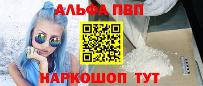 каннабис Кимры
