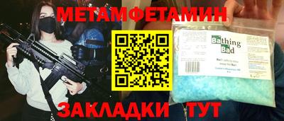 каннабис Кимры
