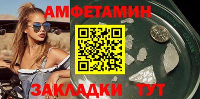 мяу мяу мука Кинель