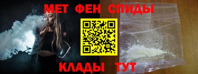 MESCALINE Кингисепп