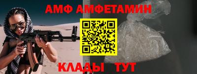 каннабис Кимры
