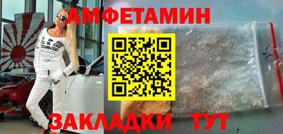 MESCALINE Кингисепп