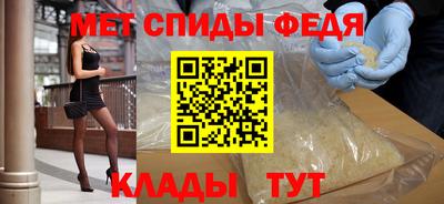мяу мяу мука Кинель