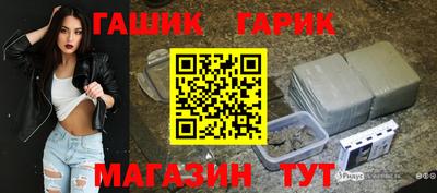 мяу мяу мука Кинель