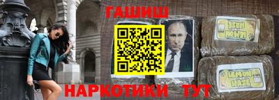 каннабис Кимры