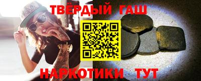 каннабис Кимры