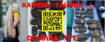 MESCALINE Кингисепп