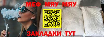 каннабис Кимры